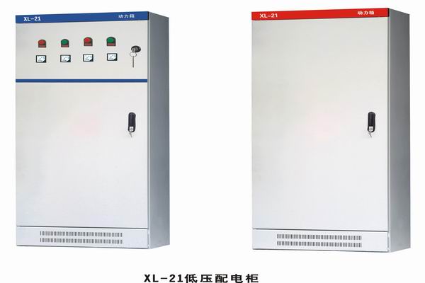 陆川3683配电-3683谈谈防水配电箱检修